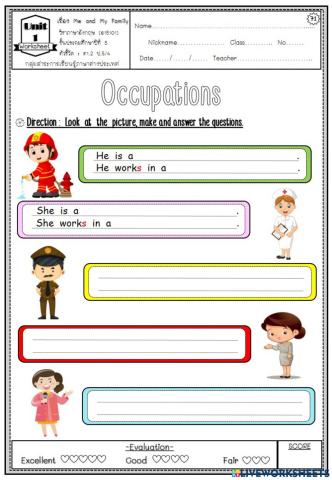 แบบฝึกหัดเติมคำ เรื่อง Where does he-she work