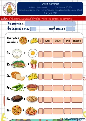 What do you want to eat?