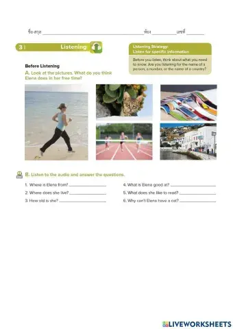 All about me (Listening)