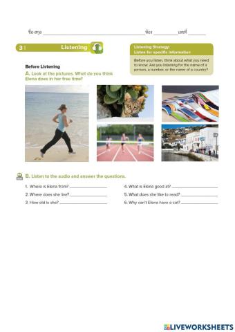 All about me (Listening)