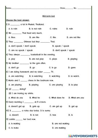 Present simple tense and present continuous tense