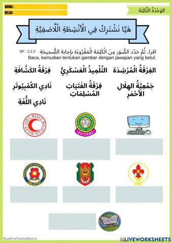 Latihan ba t5 (akt koko)