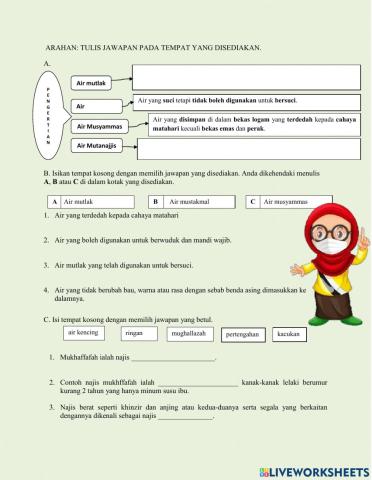 Latih Tubi Bidang Feqah Tingkatan 1