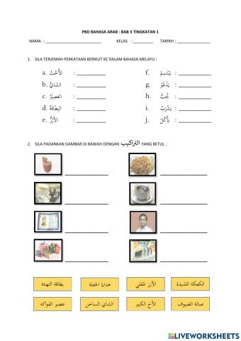 Ba tingkatan 1 bab 3