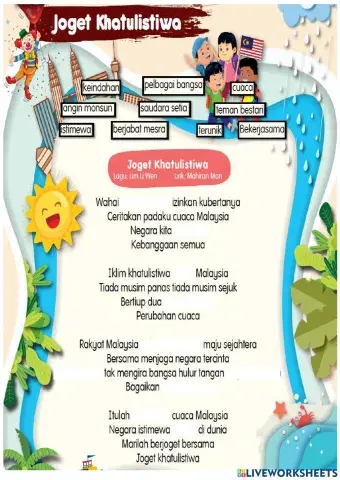 Muzik tahun 5 lagu joget khatulistiwa