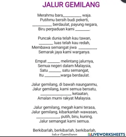 KOKO kelab-persatuan (Jalur gemilang)