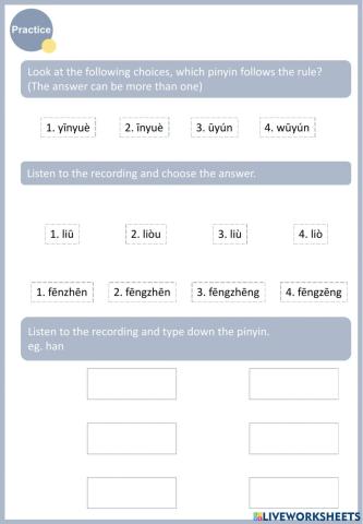 L1-2 漢語拼音 綜合練習