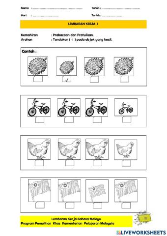 Bahasa Melayu Pemulihan khas
