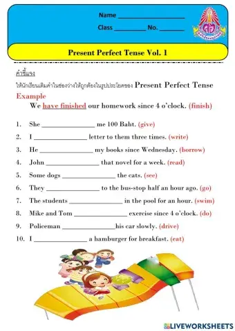 Present Perfect Tense Vol.1