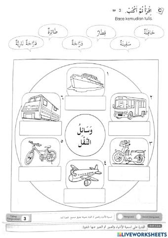 Bahasa arab thn 6 pengangkutan