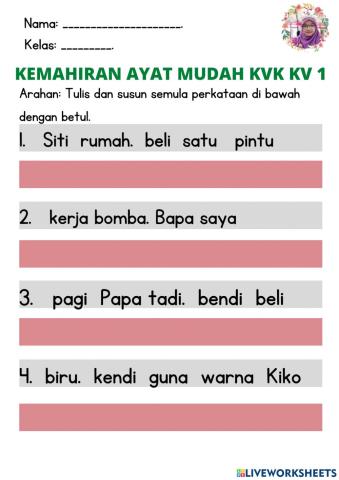 Ayat Mudah KVK KV