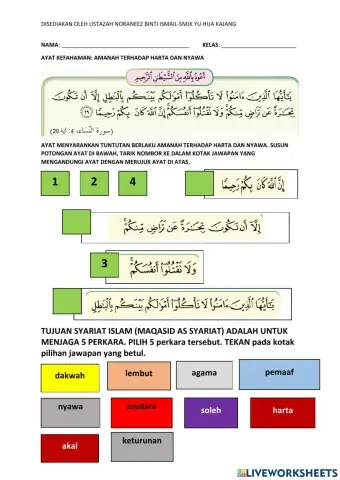 Amanah Terhadap Harta dan Nyawa