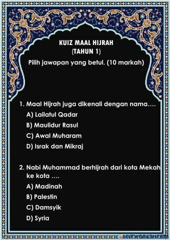 Maal hijrah