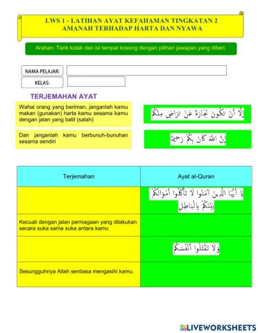 PI t2 Amanah Terhadap Harta Dan Nyawa