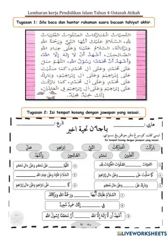 Bacaan Tahiyat akhir