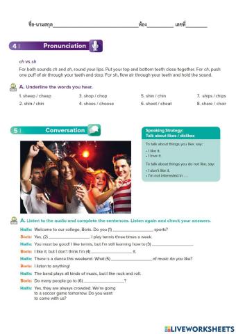 Pronunciation and conversation