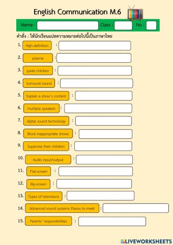 sort the words televistion