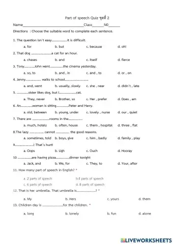 part of speech quiz22