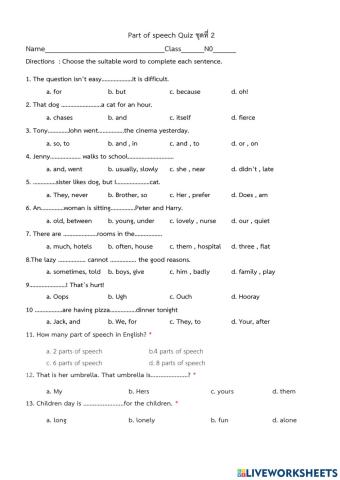 part of speech quiz22