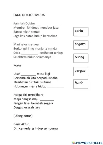 Lagu doktor muda