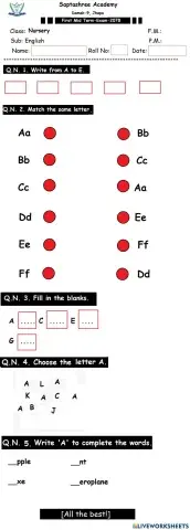 Nursery-English-FMT-2078