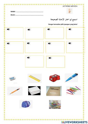 Bahasa Arab Tahun 2 Tajuk 4 ( Alat-alat tulis)