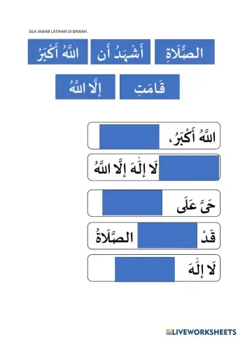 Tadika (Normala Salleh)