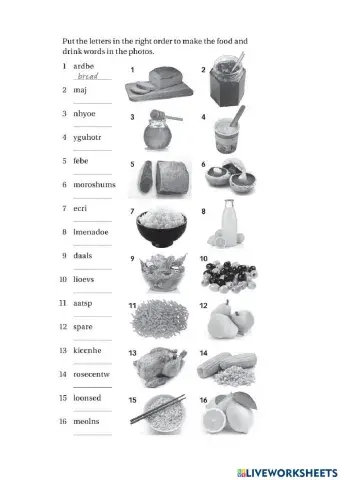 Navigate ELM U 9 Food, Some, Any