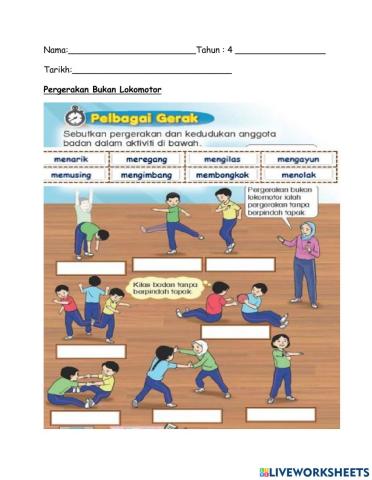 Pergerakan  bukan lokomotor