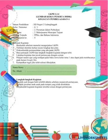 Lkpd 2.2.4