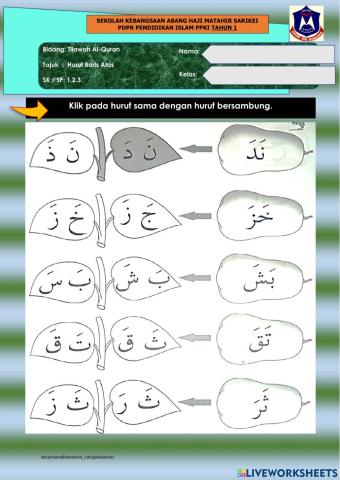 M31  Q 1.1.3 huruf sama baris PI PPKI THN 1