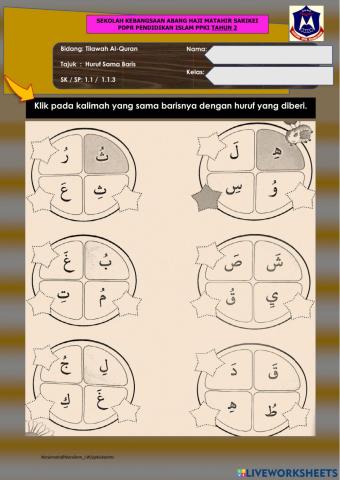 M31  Q 1.1.3 huruf sama baris PI PPKI THN 2