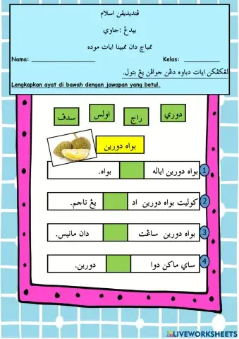 Membaca dan membina ayat mudah.