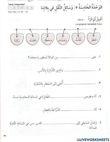 Bhs arab buku akt