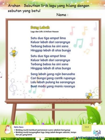 Lirik lagu sang lebah