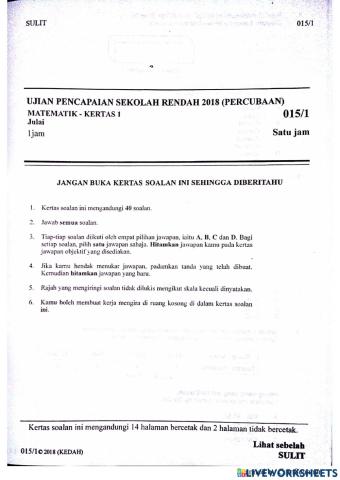 Soalan percubaan matematik kertas 1