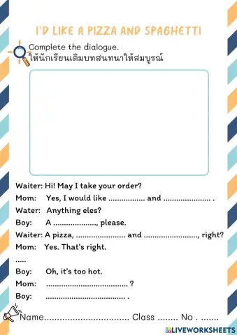 I'd like a pizza and spaghetti