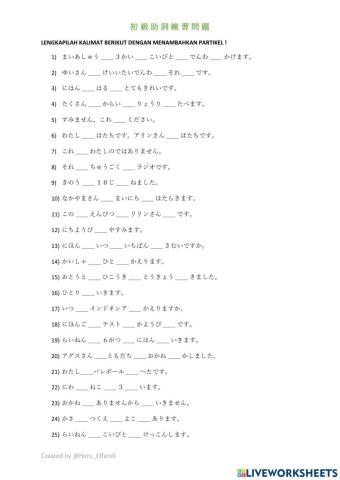 Soal partikel dasar (1)