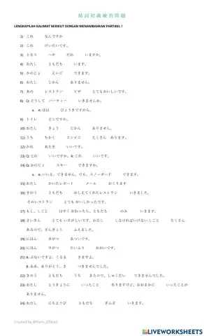 Soal partikel dasar (2)