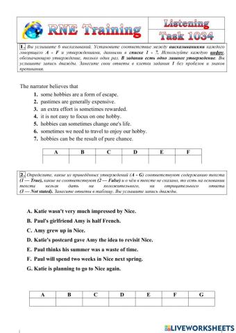 RNE Practice List.1034