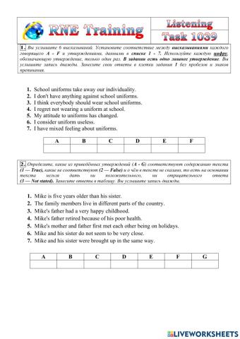 RNE Practice List.1039