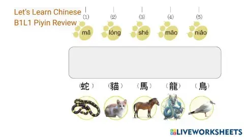 Let's Learn Chinese Book 1