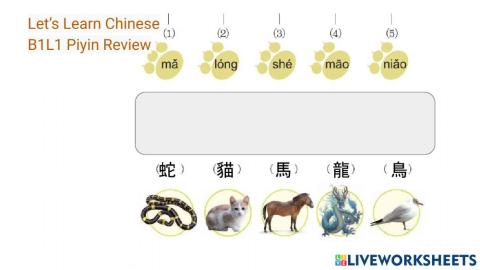 Let's Learn Chinese Book 1