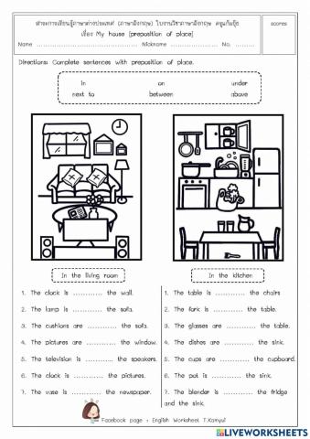 Prepositions