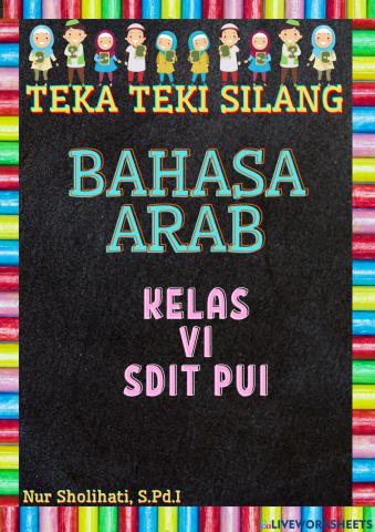 Latihan bahasa arab