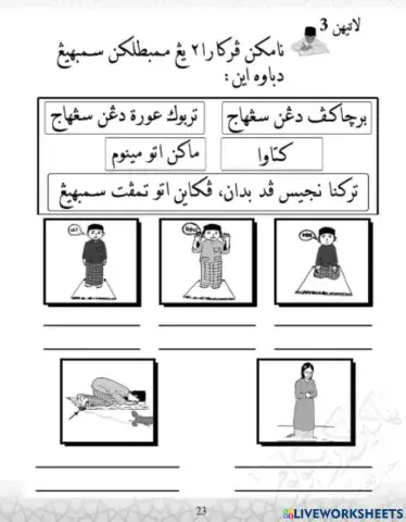 Perkara Yang Membatalkan Sembahyang