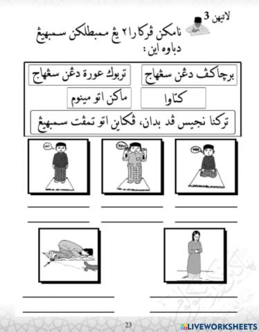 Perkara Yang Membatalkan Sembahyang