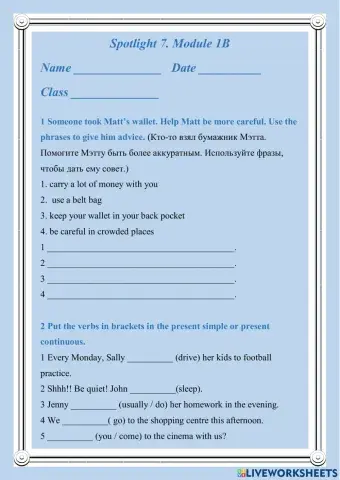 Spotlight 7, module 1C