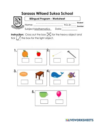 Heavy and light worksheet