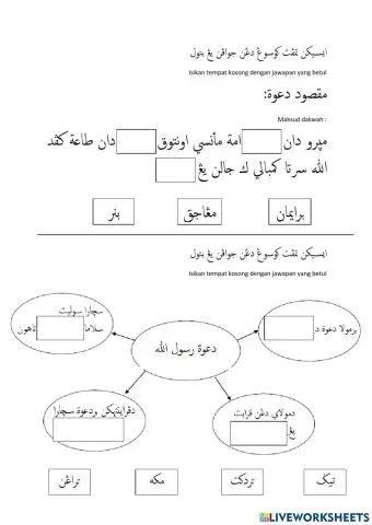 Pai tahun 4 - dakwah nabi